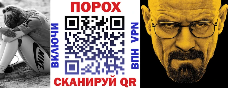 гидра ссылка Красный Кут АМФЕТАМИН 98%