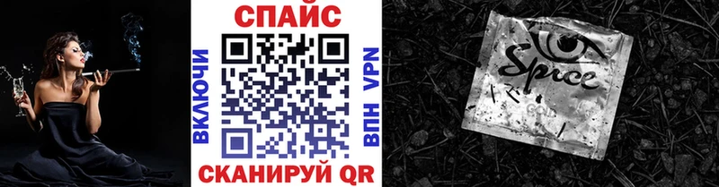 БУТИРАТ оксана  hydra как зайти  Красный Кут 