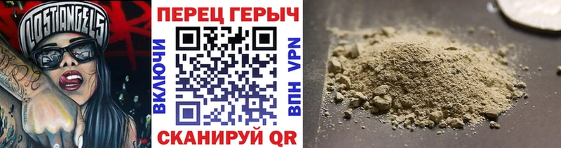 ГЕРОИН Афган Красный Кут