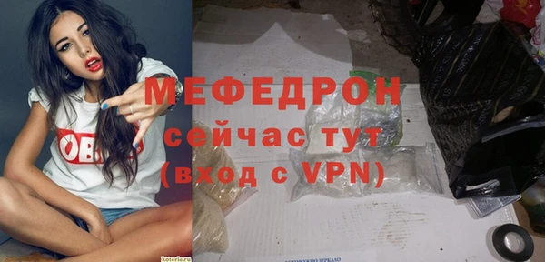 гашишное масло Новозыбков