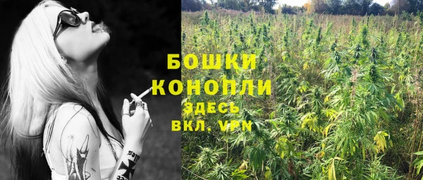 гашишное масло Железногорск-Илимский