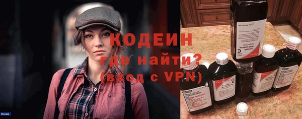кокаин перу Нефтегорск