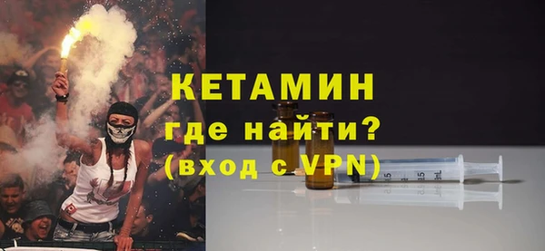 СК Новодвинск