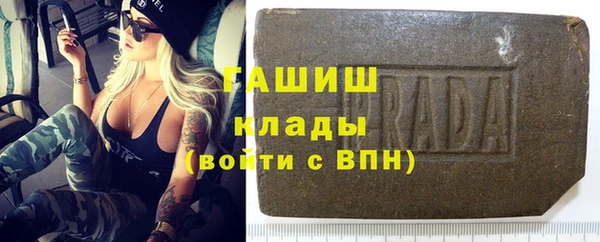 трава Нягань