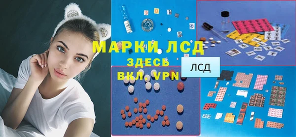 гашишное масло Жердевка